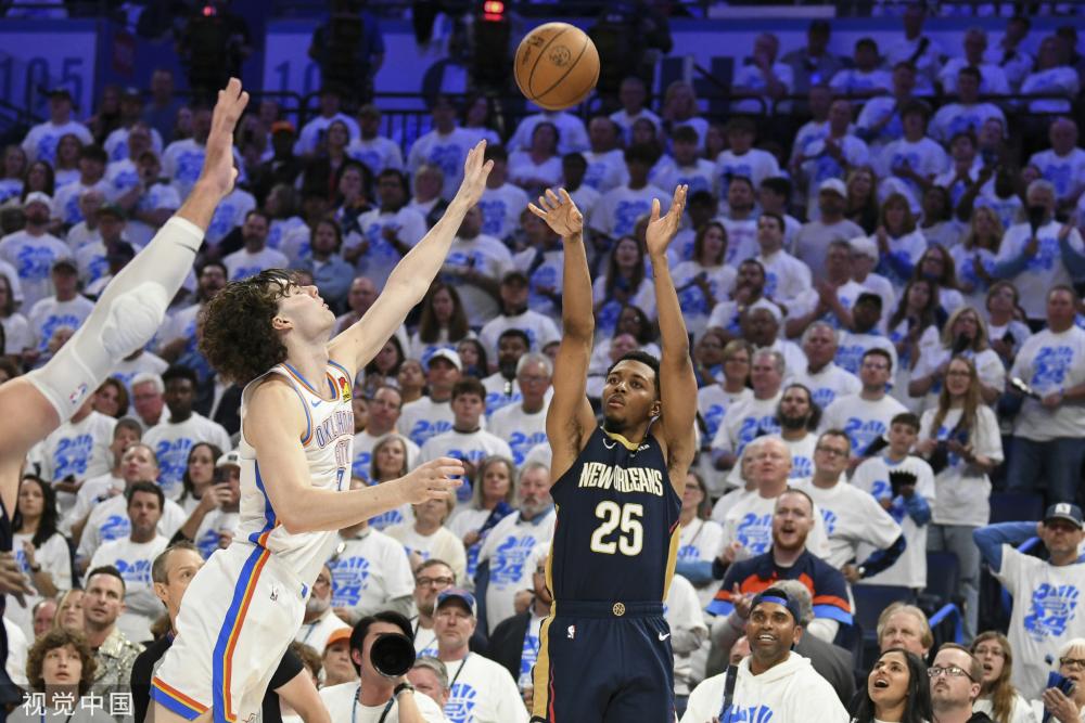 表团在开幕 表团在开幕